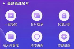 raybet雷竞技赌博截图3